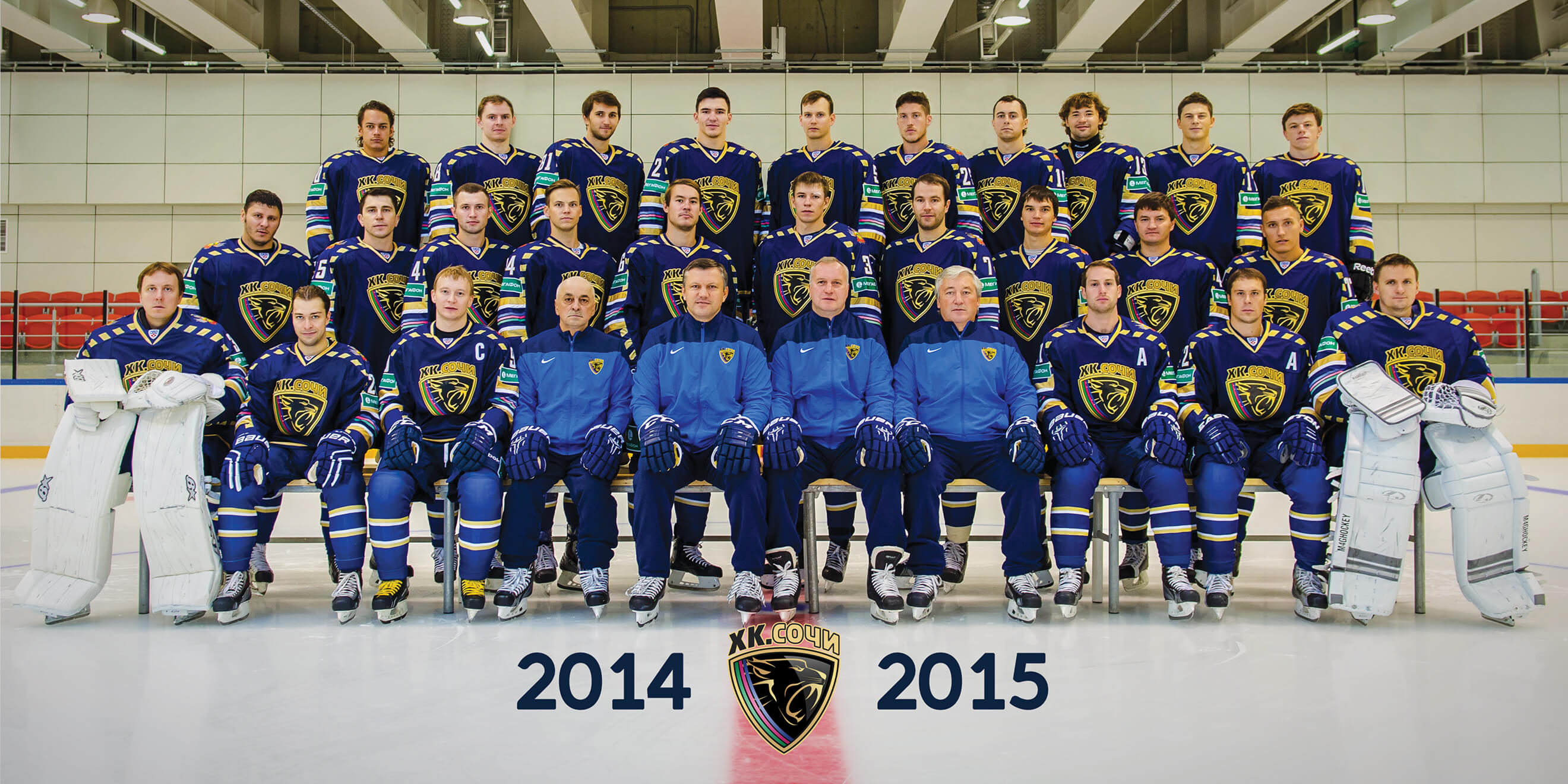 team