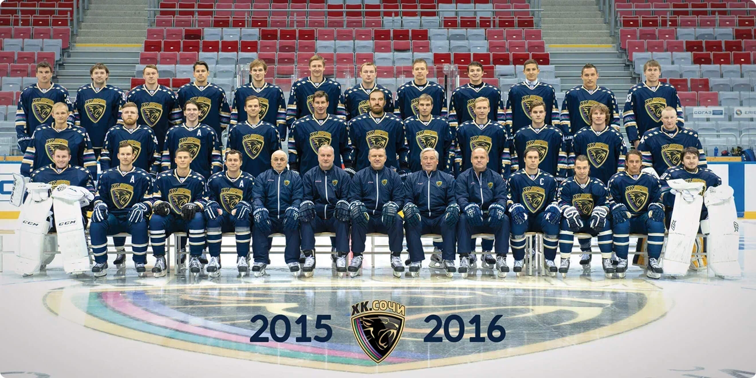 team