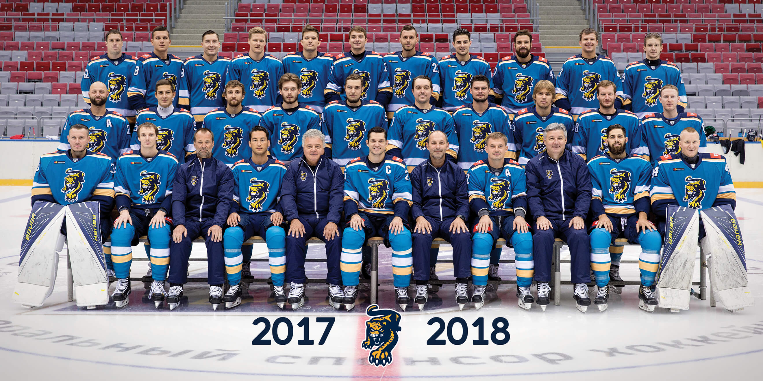 team