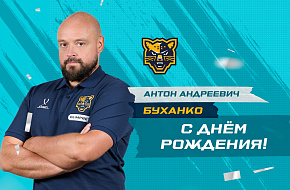 Поздравляем, Антон Андреевич!