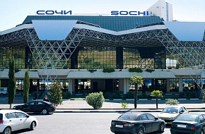 «Сочи» сыграет против «Локомотива» и «Лады»