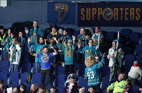 «Хотелось сыграть дома, при родных болельщиках, но обстоятельства сложились иначе»